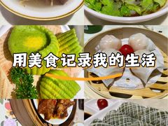 -隆隆金大茶楼(地王广场店)