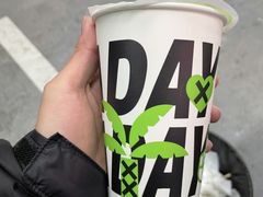 椰王生椰奶茶-茶大椰·椰子茶(星悦荟店)