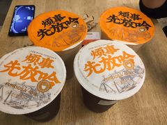 -放哈·甜醅子奶茶创造者(正宁路店)