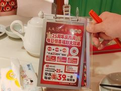 -天成川菜(礼岗店)