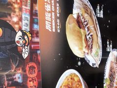 -開籠雀冰室(同和金铂店)