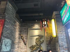 -蜀大侠火锅(建设路第五大道店)