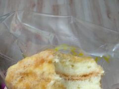 -康乃馨糕饼店(永安道店)