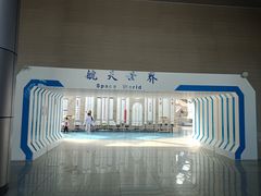 -南宁市科技馆