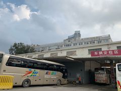 -广州东站汽车客运站