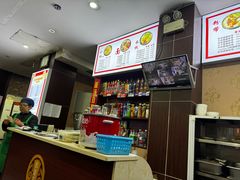 -宫廷药膳罐罐面(兴庆路店)