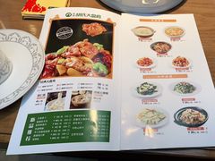 -胡氏大盘鸡新疆菜(石岗店)