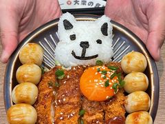 -凯德广场(武胜路店)