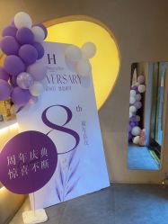-Hi Beauty Skin 科技美肤中心