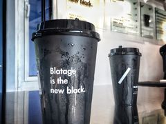 -BLATAGE COFFEE