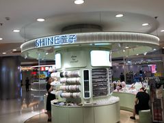 -银座mall(东直门店)
