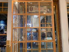 -米店·云南菜(南门店)