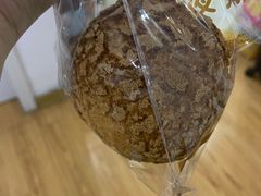 -极致味道动物奶油生日蛋糕(时尚店)