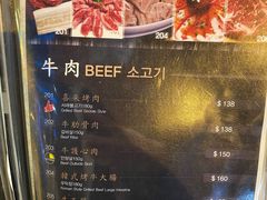 -喜来稀肉(金巴利道店)