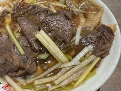 -直隶安家牛肉罩饼(七一路店)