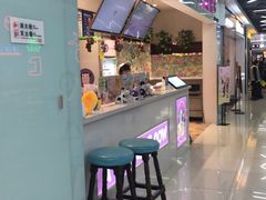 门面-一只酸奶牛(宝塔区万达店)