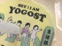 -我是酸奶君(壹方城店)
