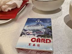 -聚春园自助餐厅(东街口店)