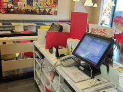 -永和大王(广元西路店)