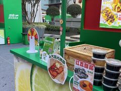 -红荔村肠粉(岗厦店)