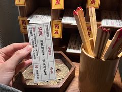 -兮禾酒馆(护国路店)