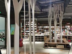 -扶光书店(中环店)