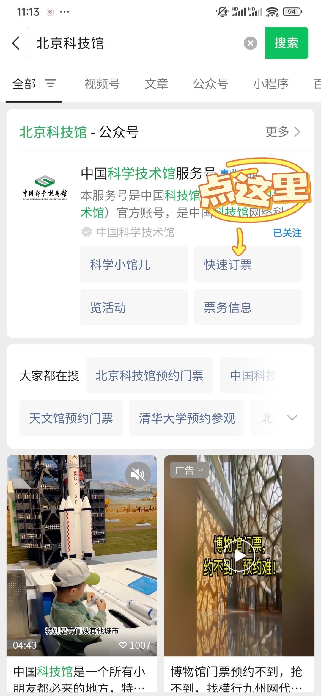 https://qcloud.dpfile.com/pc/ENEcb7UgxNVkqwdUeRUP014ISt0gdQnKzUCxIDEO_RREuF7MJ9ISEBWFKLoWp_XDY0q73sB2DyQcgmKUxZFQtw.jpg