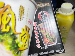 -山姆会员商店(杨桥西路店)