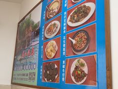 -正宗高流河饭店原创风姜鸡