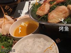 -SUSU·苏苏(四合院创始店)