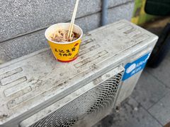 -王记生烫牛杂面馆(兰陵路店)