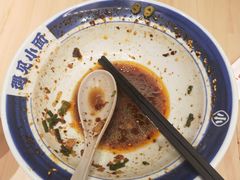 -遇见小面(东方宝泰店)