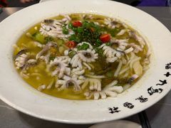 -三猫黑鱼花(南大店)