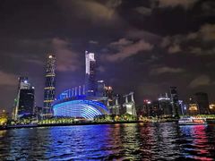 -珠江夜游广州塔·中大码头