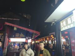 -文庙广场小吃一条街