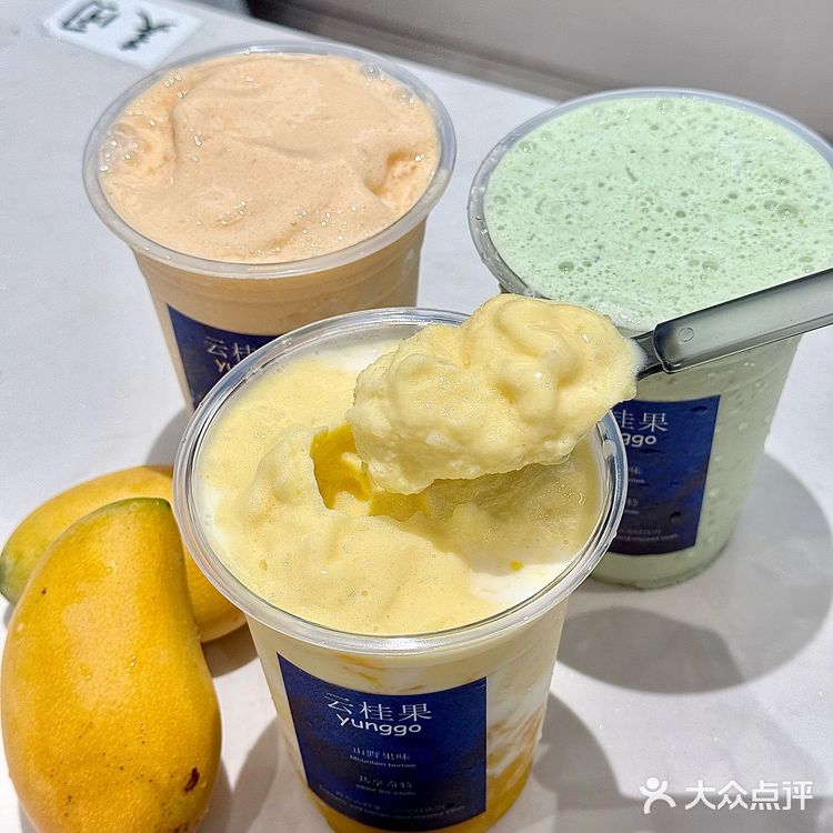 中山的夏天没有这杯我真的不行[流泪]