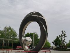 -大兴滨河森林公园