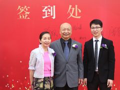 -柏乐口腔医院·舒适化无痛种植牙中心(东盟商务区院)