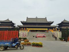 -大槐树寻根祭祖园