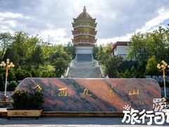 -九华山风景区