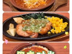 -萨莉亚意式餐厅(万嘉商业广场店)