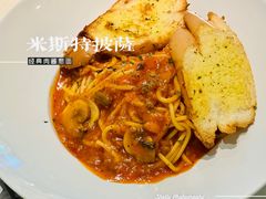 -米斯特比萨(罗斯福店)