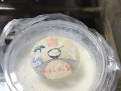 -苏妃奶酪(平江路店)