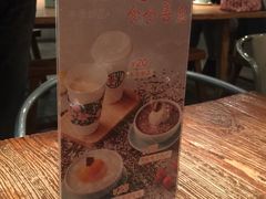 -宝珠奶酪(闵行仲盛店)