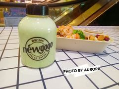 牛油果汁-innewgogo纽麦轻食(滨北店)