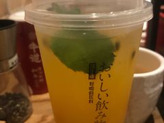 -御牛道日式烤肉料理(杭州万象城店)