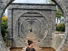 -庾园