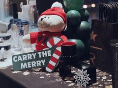 -星巴克臻选(南京艾尚天地店)