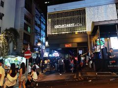 -兰桂坊