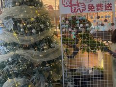 -福田卓悦INTOWN购物中心